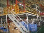 Steel Platform System